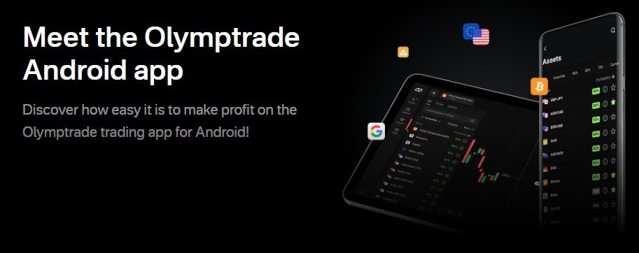 olymp trade app is real or fake